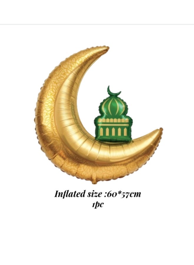 Ramadan Mubarak Balloon Decoration Set 17 Pcs | Large Gold Crescent Moon Foil Balloon, Printed Latex Balloons & Islamic Banner Party Decor - Image 4